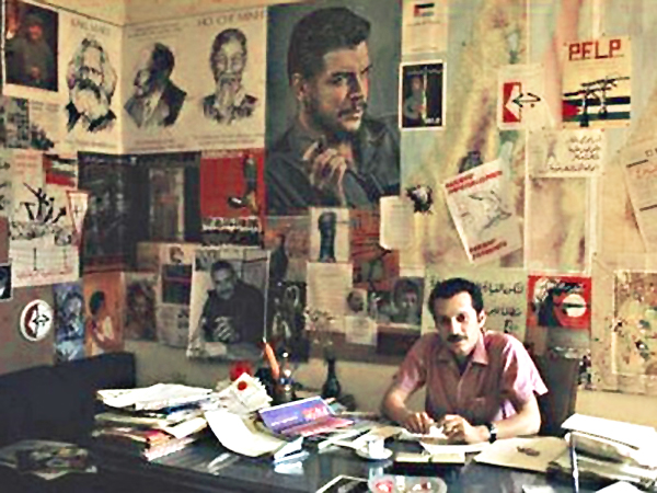 ghassan_kanafani-office-circa-1970.jpg